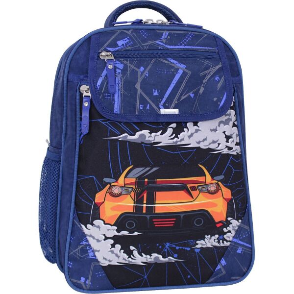 

Рюкзак школьный Bagland Отличник 20 л. 225 синий 904 (0058070)