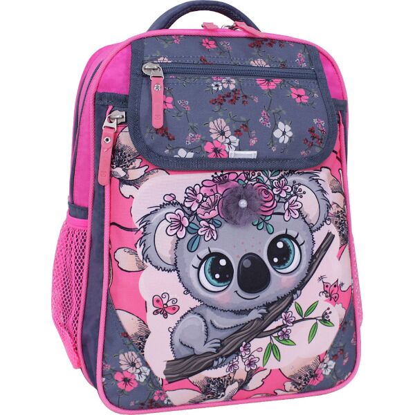 

Рюкзак школьный Bagland Отличник 20 л. 321 серый 906 (0058070)