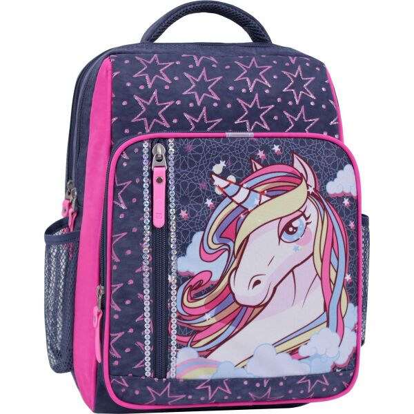 

Рюкзак школьный Bagland Школьник 8 л. 321 серый 511 (0012870)