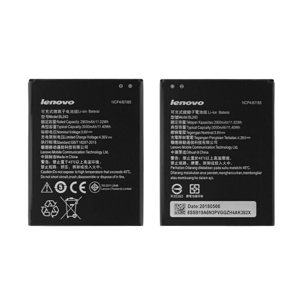 

Аккумулятор Lenovo A7000, K3 Note, K50-T, BL243