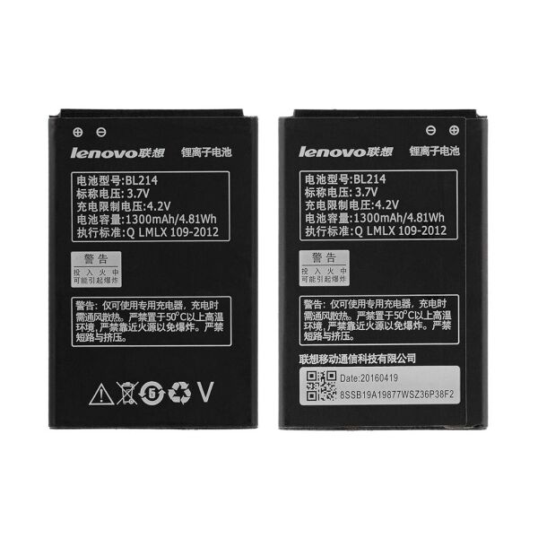 

Аккумулятор Lenovo A269, A300, A308, A316, A318, A369 (BL214, BL203)
