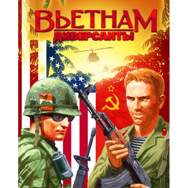 1c entertainment  Men of War: Vietnam   (  Steam)