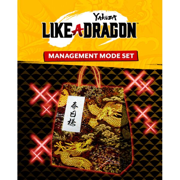 

Игра Yakuza: Like a Dragon Management Mode Set для ПК (Ключ активации Steam)