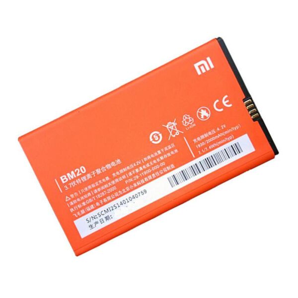 

Батарея CoolBatt Xiaomi BM20 (Mi 2, Mi 2S, M2) [Original PRC]
