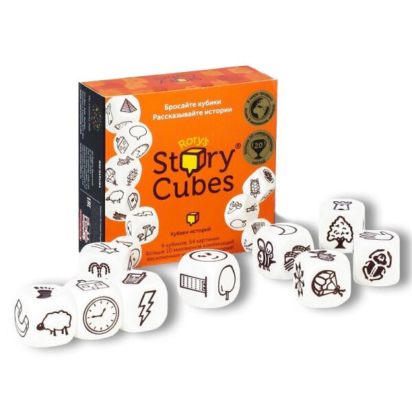

Rory's Story Cubes (Кубики историй) Оригинал