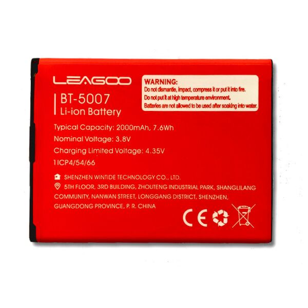 

Батарея Leagoo Z9/Z10 (BT-5007) [Original PRC]