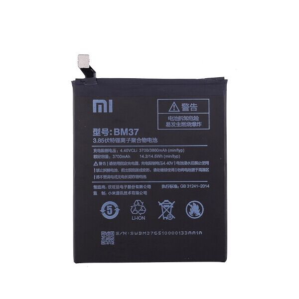 

Батарея CoolBatt для Xiaomi BM37 (Mi 5s Plus) [Original PRC]