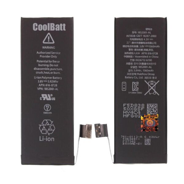 

Батарея для iPhone 5S [High Copy] 12мес Гарантии