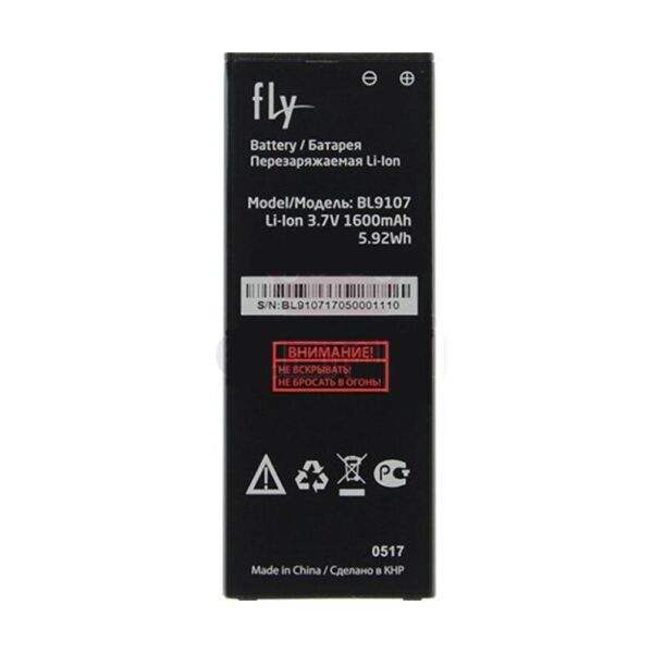 

Батарея Fly 5S BL9107