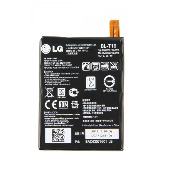 

Батарея LG BL-T19 Nexus 5X (H790, H791, H798) [Original PRC]