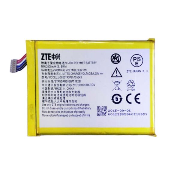 

Батарея ZTE LI3825T43P6H755543 (Q705U, Grand S II, S2, S221, T84) [Original PRC]
