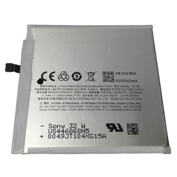 

Батарея Meizu BT56 (Pro 5 M576H / MX5 Pro) [Original PRC]