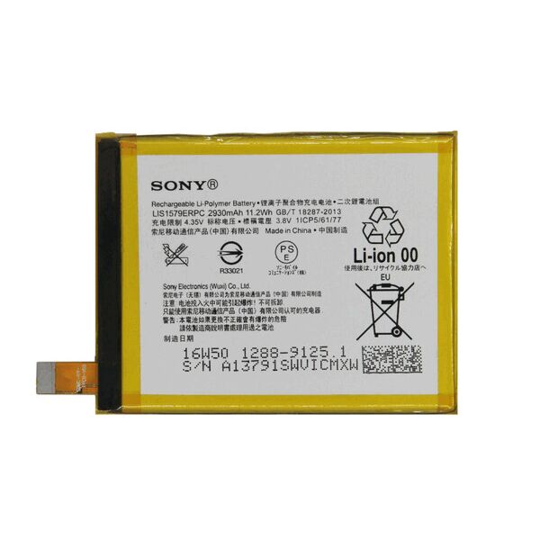 

Батарея Sony LIS1579ERPC (AGPB015-A001) Xperia Z4, Z3 Plus (Z3+), C5 Ultra, E5506, E5533, E5553, E5563, E6508 [Original PRC]