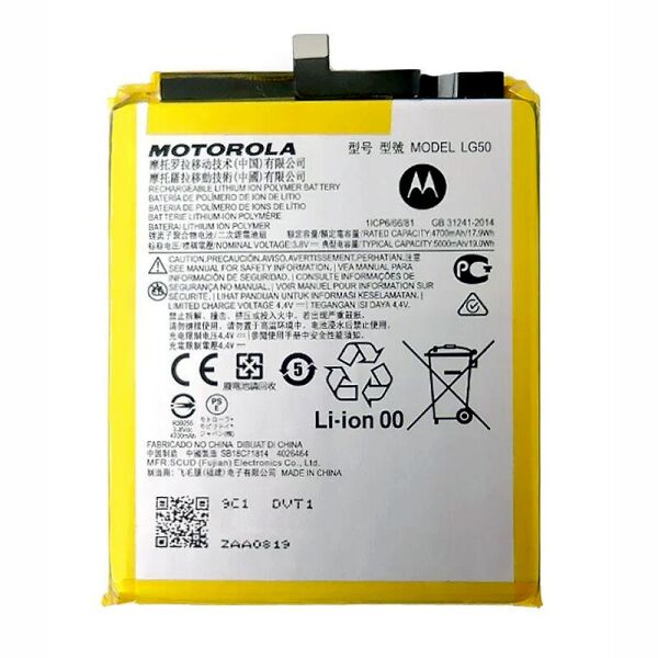

Батарея Motorola LG50 (One Fusion Plus, One Fusion) [Original PRC]
