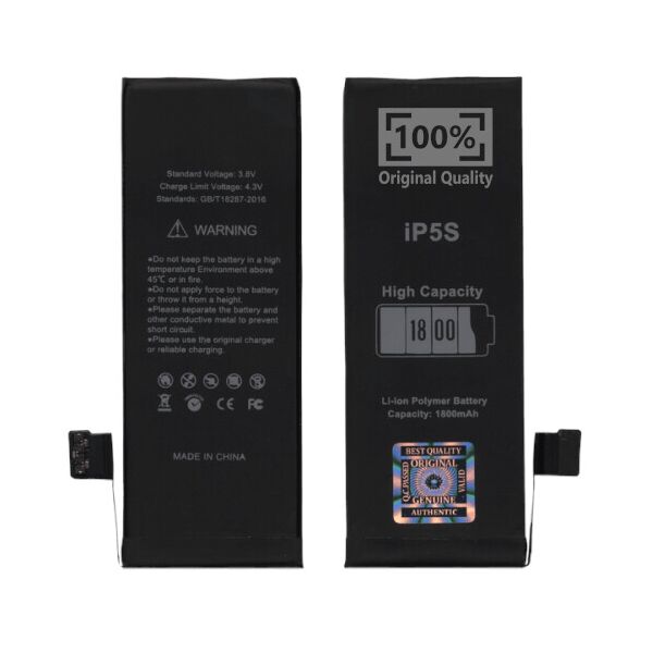 

Батарея iPhone 5S (1800mAh) 100% (усиленная) [Original PRC]