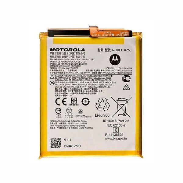 

Батарея Motorola KZ50 Moto G8 Power, G Power [Original PRC]