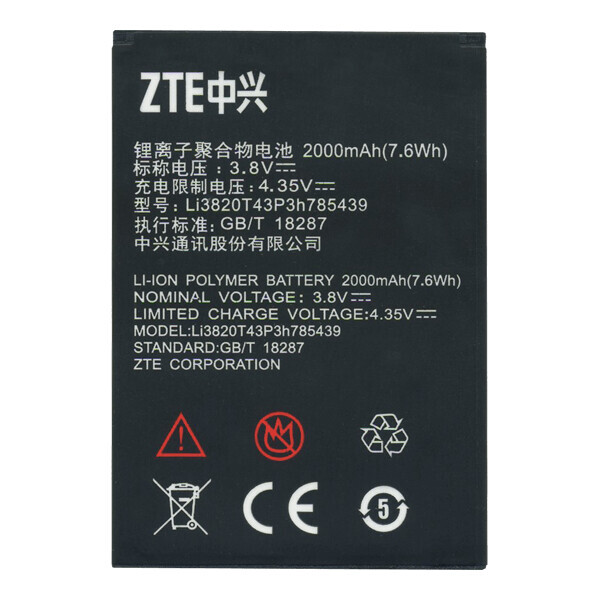 

Батарея ZTE Li3820T43P3h785439 (Blade L3, L370) [Original PRC]