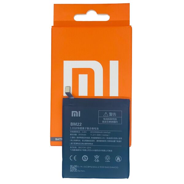 

Батарея Xiaomi BM22 (Mi 5) [Original PRC]