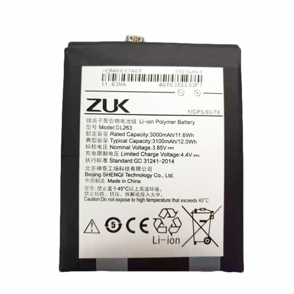 

Батарея Lenovo ZUK Z2 Pro, Z2121 (BL263) [Original PRC]