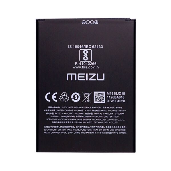 

Батарея Meizu C9 / BA818 [Original PRC]