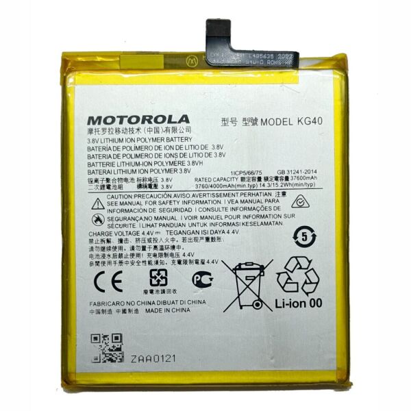 

Батарея Motorola KG40 Moto G8 [Original PRC]