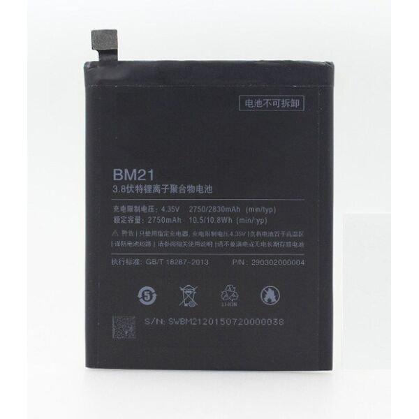 

Батарея CoolBatt для Xiaomi BM21 (Mi Note) [Original PRC]