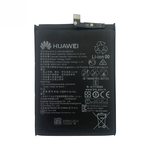

Батарея Huawei HB526489EEW Honor 9A / Y6p [Original PRC]
