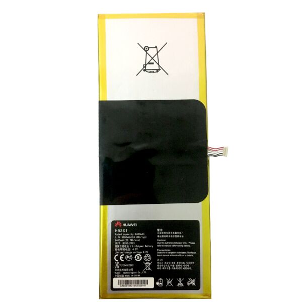 

Huawei HB3X1 MediaPad 10 Link S10-201WA [Original PRC]