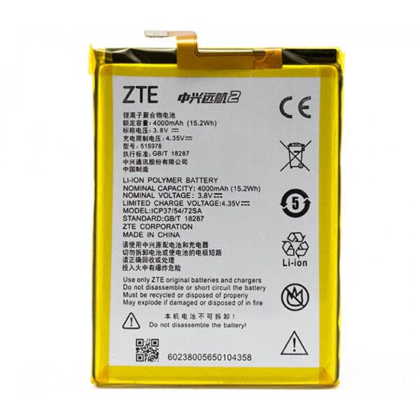 

Батарея ZTE E169-515978 (Q519T Blade X3 D2 A452) (Original PRC)