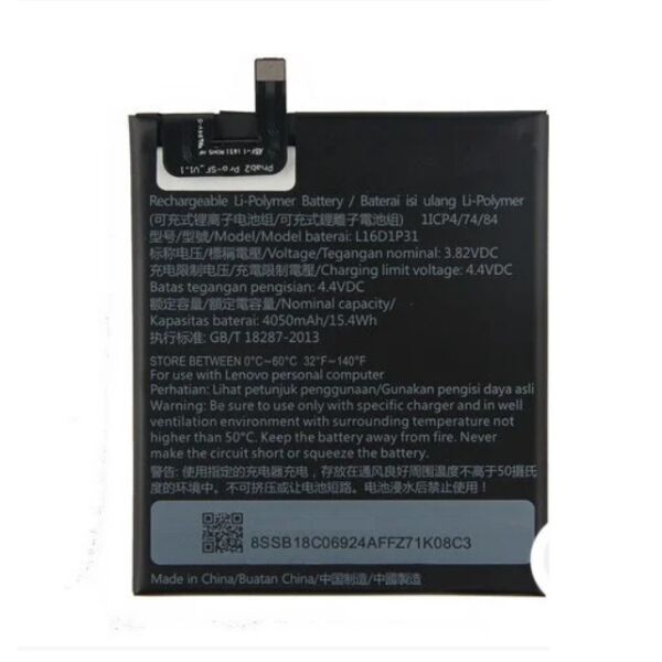 

Батарея Lenovo L16D1P31 Phab 2 pro PB2-690M [Original PRC]