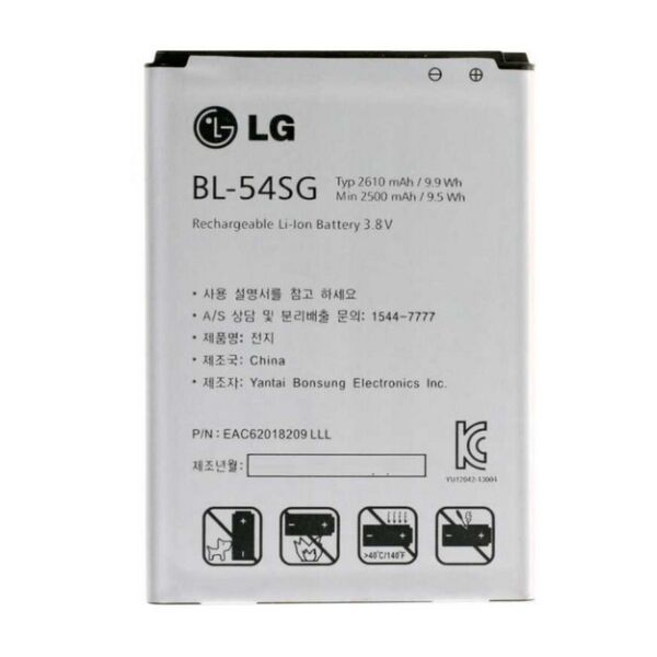 

Батарея LG BL-54SG (2610mAh) / BL-54SH (2540mAh)