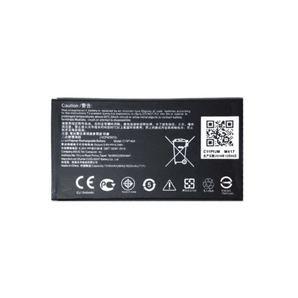 

Батарея для ASUS C11P1404 ZenFone 4 A400CXG / A400CG [Original PRC]