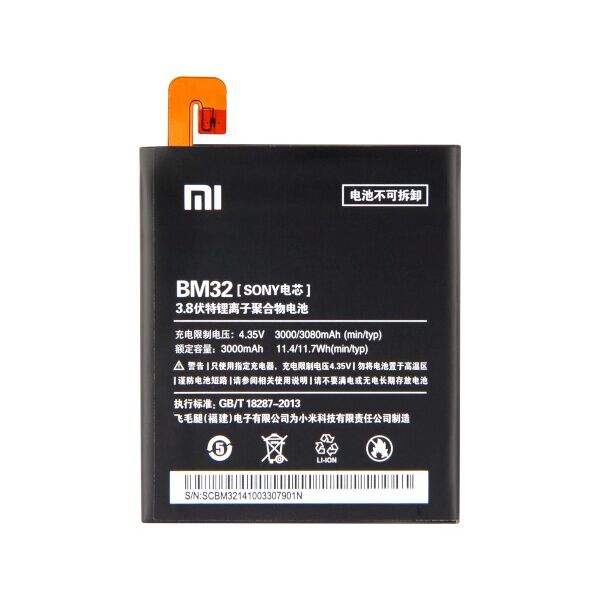 

Батарея CoolBatt Xiaomi BM32 (Mi 4) [Original PRC]