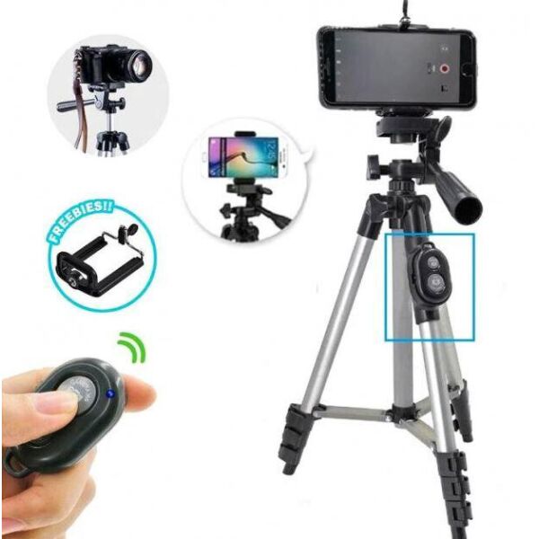 

Штатив для камеры и телефона DK-3888 с пультом