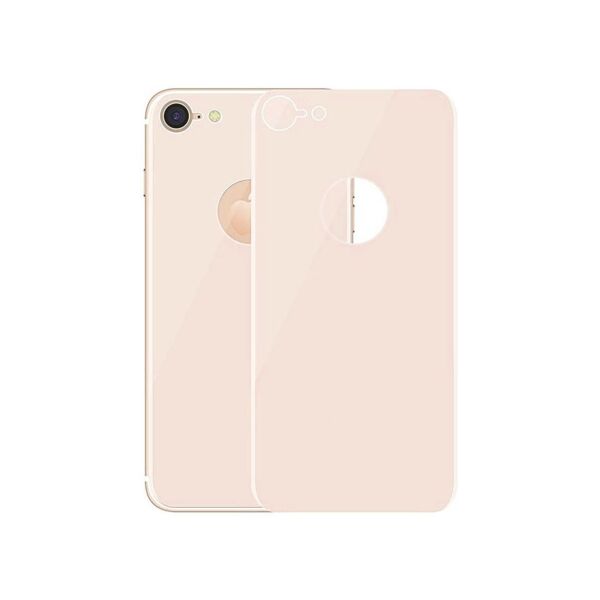 

Защитное стекло на заднюю панель для iPhone 7/8 Gold