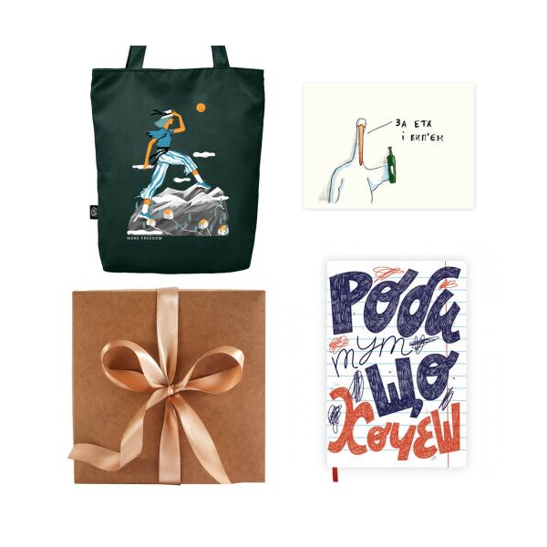 

Набір із 3-х More Freedom