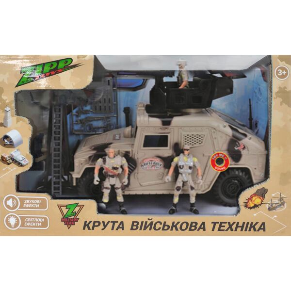

Игровой набор ZIPP Toys Z military team Военный внедорожник Хамви (5320067)