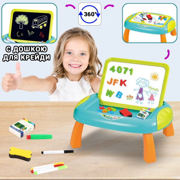 

Детский двухсторонний магнитный мольберт-столик ART Set Painting доска для рисования мелом и маркером Голубой