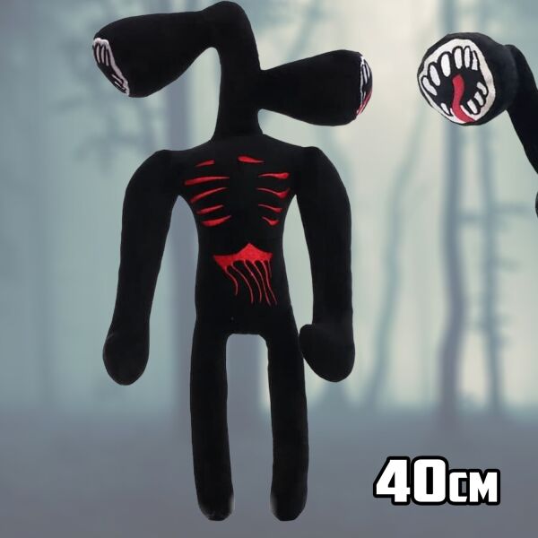 

Мягкая игрушка Сиреноголовый монстр A-Toys SCP Siren Head SN-4 из плюша 40 см Черный