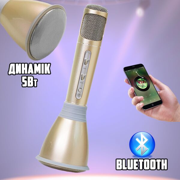

Беспроводной портативный Bluetooth микрофон колонка 2в1 KTV 680K для домашнего караоке с AUX и функцией Powerbank 1000мАч Золотой