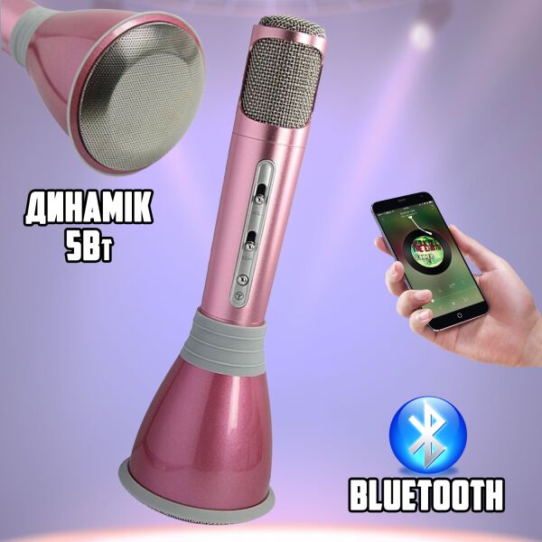 

Беспроводной Bluetooth микрофон колонка 2в1 KTV 680K для домашнего караоке с AUX и функцией Powerbank 1000мАч Розовый