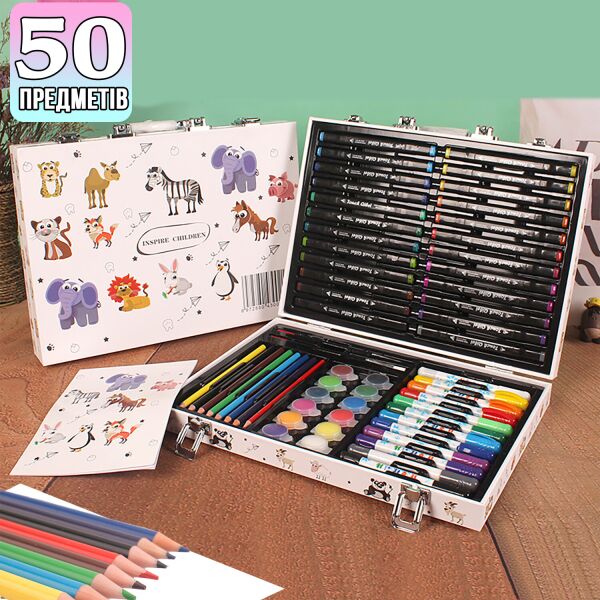 

Большой детский набор для рисования ART Kit Animals комплект маркеров, красок и карандашей для детского творчества в кейсе 50 предметов
