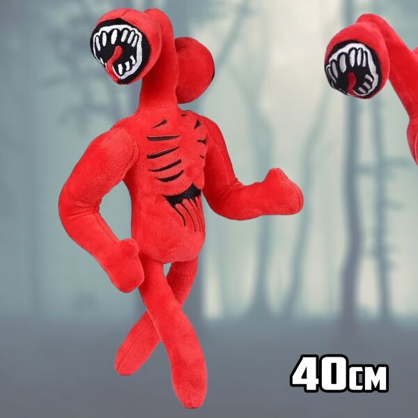

Мягкая игрушка Сиреноголовый монстр A-Toys SCP Siren Head SN-4 из плюша 40 см Красный