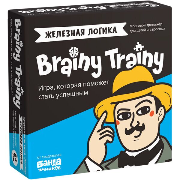 

Настольная игра Банда умников Brainy Trainy Железная логика