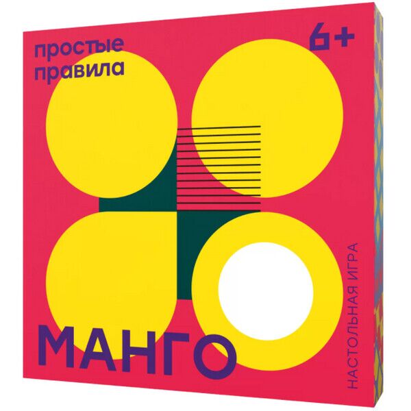 

Настольная игра Простые правила Манго