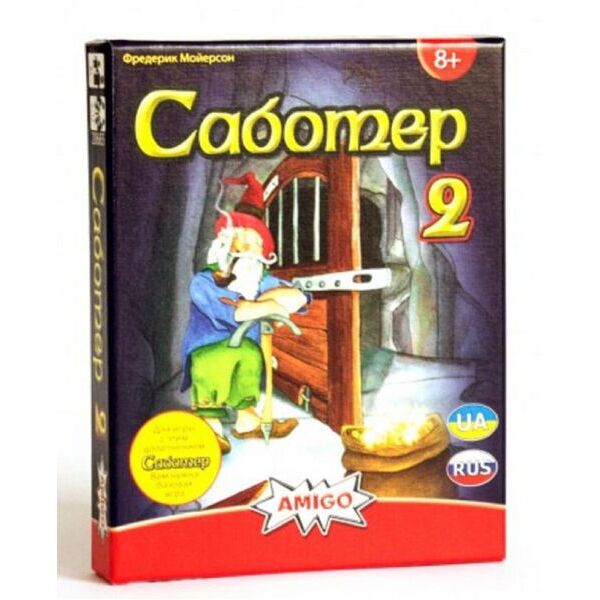 

Настольная игра Amigo Саботер 2 (Saboteur 2)