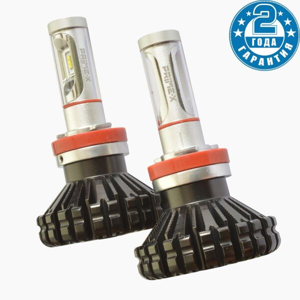 

LED лампы Prime-X KC H11 (5000К)