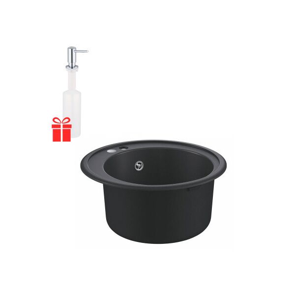 

Набор Grohe мойка кухонная K200 31656AP0 + дозатор для моющего средства Contemporary 40536000