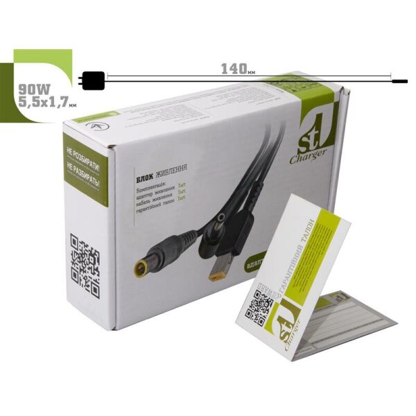 

Блок питания 1StCharger для ноутбука Acer 19V 90W 4.74A 5.5x1.7мм Wall Mount (WM1ST19V90W5517)