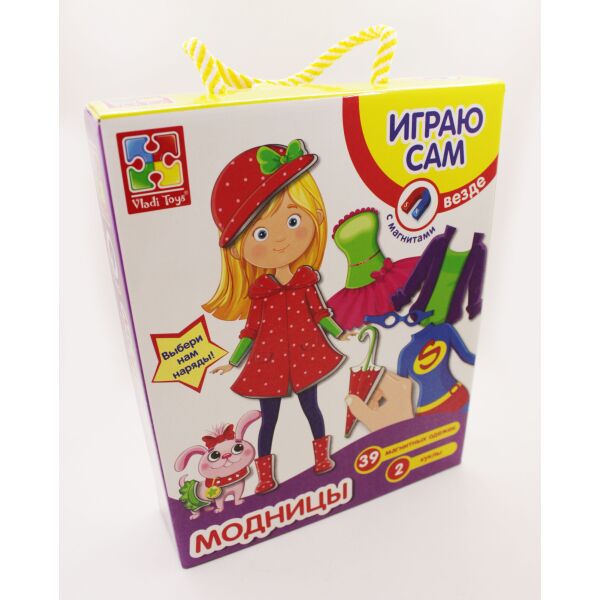 

Игра Vladi Toys Магнитная одевалка Модницы 39 одежек (081977)